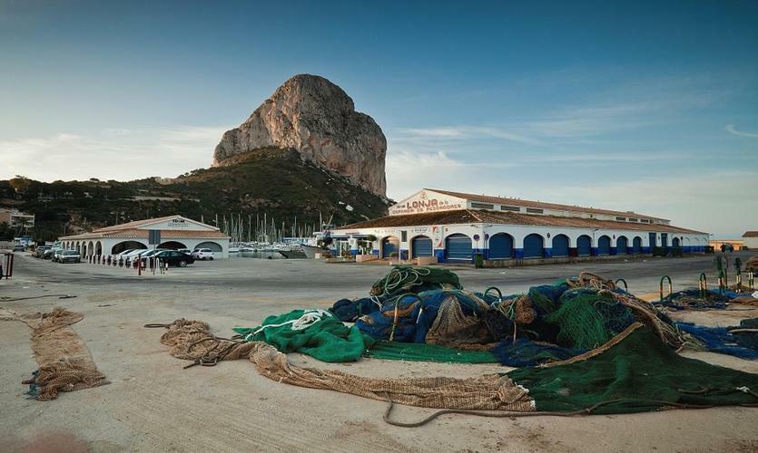 El Amanecer De Calpe 2 Διαμέρισμα Εξωτερικό φωτογραφία